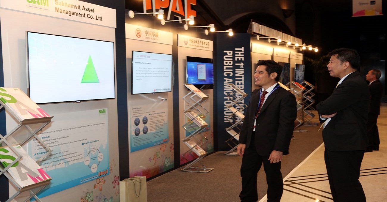 The 1st Summit and Conference, IMG1